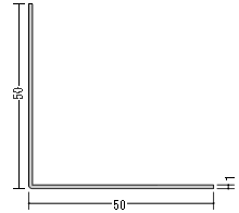 アルミアングル | アルミアングル等辺 | 株式会社 創建