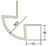 ボード用コーナー | ボード用コーナー先付け | 株式会社 創建