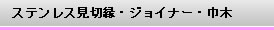 XeX؉EWCi[EЖ