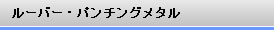 [o[Ep`O^