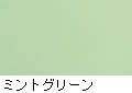 A~XphSK J[oG[V