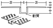 ƒrƒj[ƒ‹‹zkƒWƒ‡ƒCƒi[ƒnƒbƒgŒ^