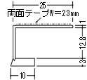 rj[؉𕨃R^