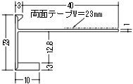 rj[؉𕨉