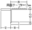 rj[؉𕨖ړ^