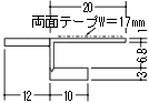 rj[؉𕨖ړ^